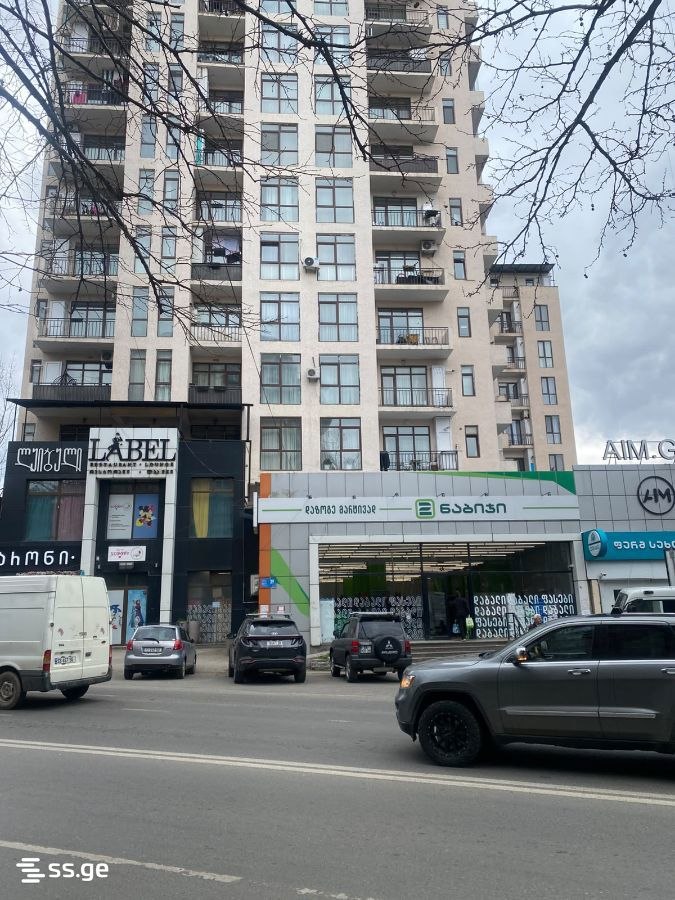 2-комнатная квартира в Тбилиси, Надзаладеви, фото 1
